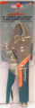 Ручные тиски "струбцина" 10", с прорезиненными ручками в Нижневартовске