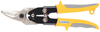 Ножницы по металлу авиационного типа, левый рез 250мм в Нижневартовске